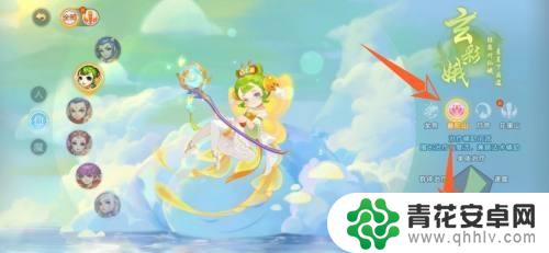 梦幻跑酷团如何选择角色 梦幻西游手游新手怎么选角色