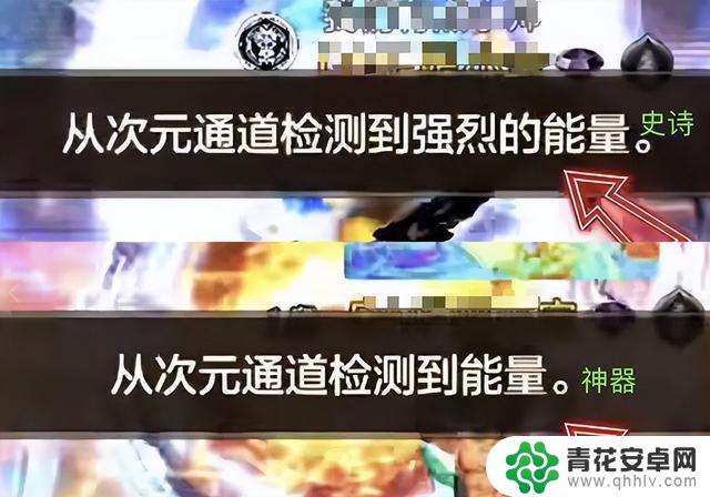 DNF手游深渊刷怪,瞬间提升3000战力,更有机会获得超凡装备!