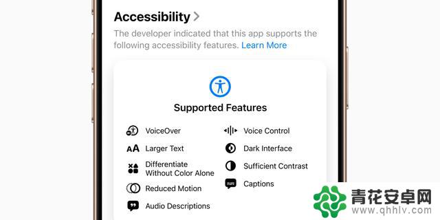 探索苹果iOS 26 App Store的新特性：热门游戏排行榜和年龄等级分类