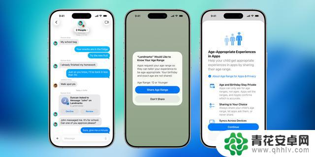 探索苹果iOS 26 App Store的新特性：热门游戏排行榜和年龄等级分类