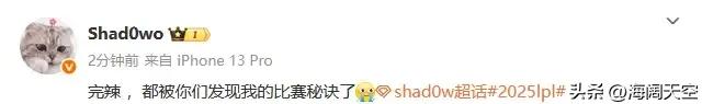 BLG2-1JDG赛后三个明显的事实:两人表现接近完美,但评分却极低!