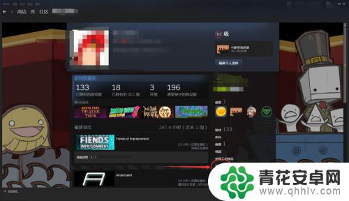 steam游戏评论怎么改 Steam如何删除自己发的评测