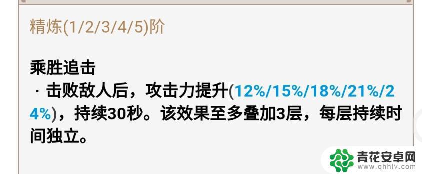 原神免费获得的枪武器 原神免费武器获取技巧