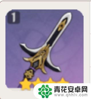 原神免费获得的枪武器 原神免费武器获取技巧