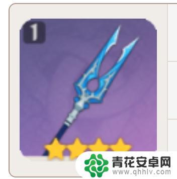 原神免费获得的枪武器 原神免费武器获取技巧