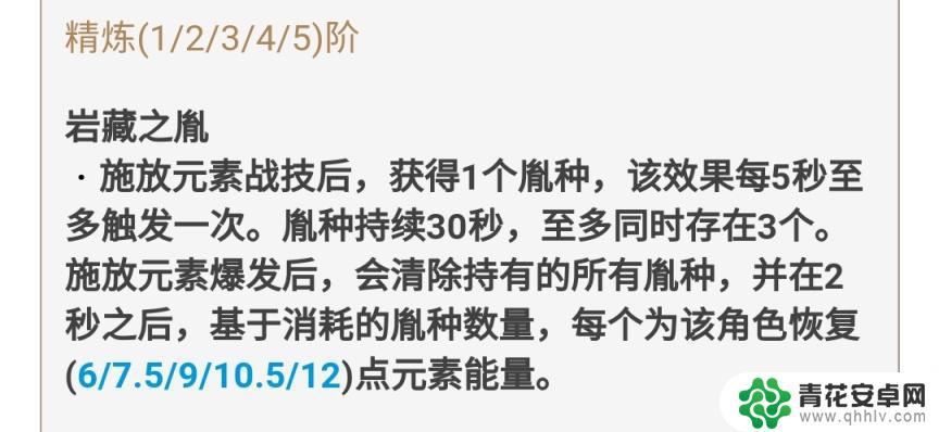 原神免费获得的枪武器 原神免费武器获取技巧