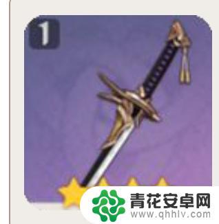 原神免费获得的枪武器 原神免费武器获取技巧