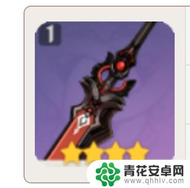 原神免费获得的枪武器 原神免费武器获取技巧