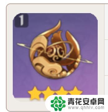 原神免费获得的枪武器 原神免费武器获取技巧