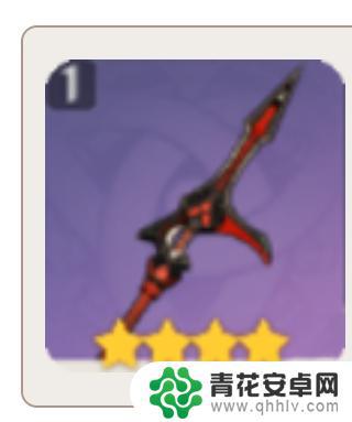 原神免费获得的枪武器 原神免费武器获取技巧