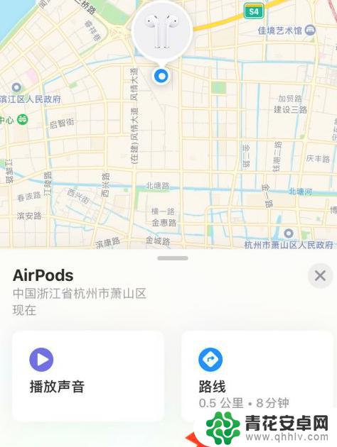 怎么用手机寻找耳机盒子 AirPods盒子丢了怎么定位