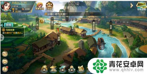 steam侠客风云传怎么设置 侠客风云传游戏声音设置方法