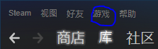 steam阅换码 如何在Steam上使用激活码兑换游戏