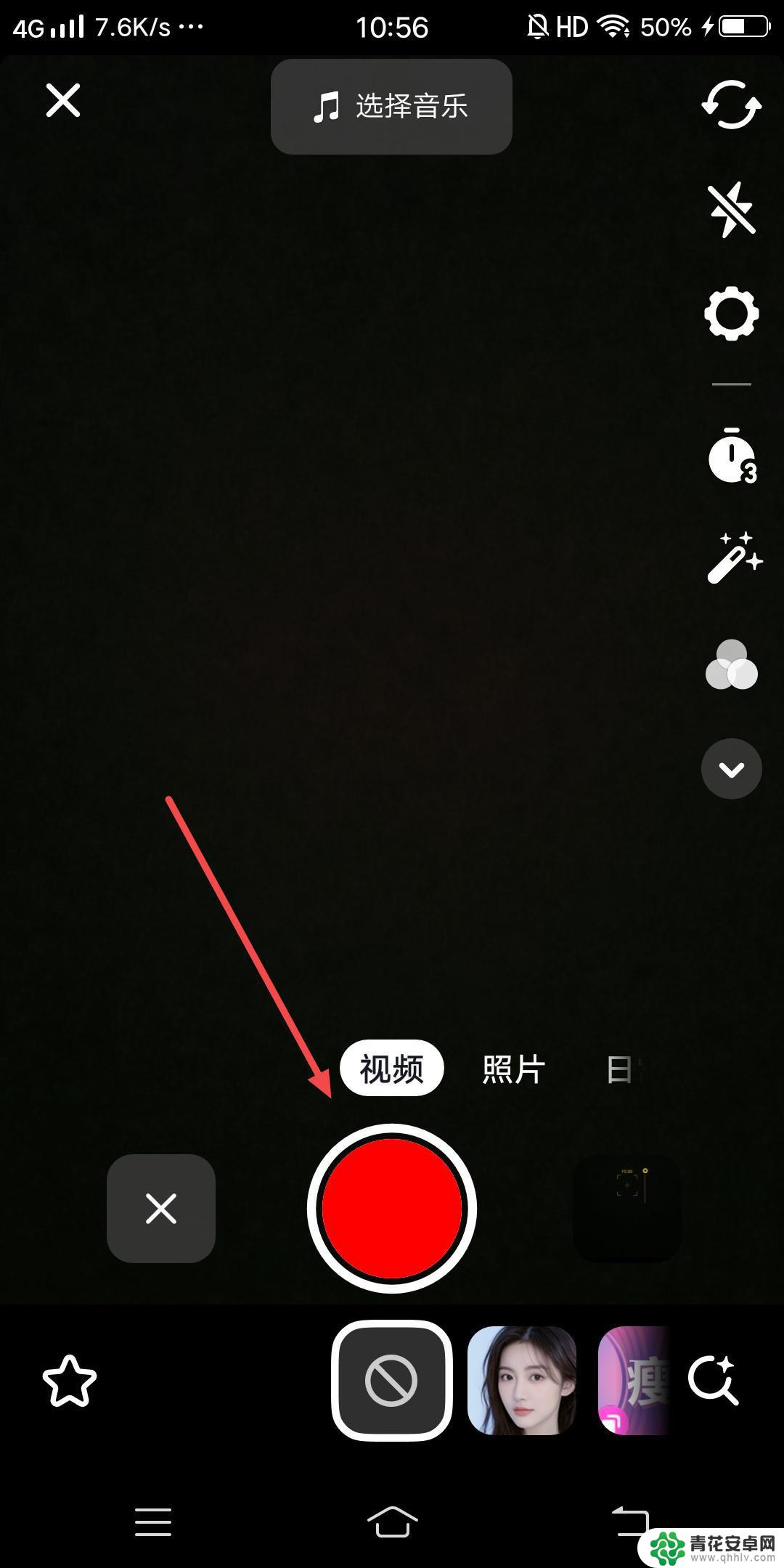 不让抖音视频背景模糊怎么办(不让抖音视频背景模糊怎么办呢)