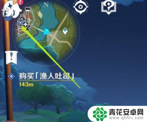 原神绑定邮箱后怎么用邮箱登录 原神邮箱登录步骤