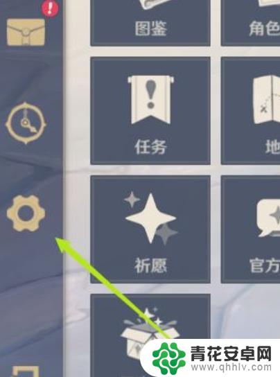 原神绑定邮箱后怎么用邮箱登录 原神邮箱登录步骤
