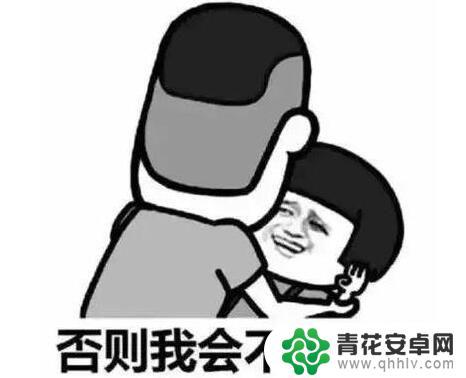 抖音表情包突然没了(抖音表情包突然没了怎么回事)