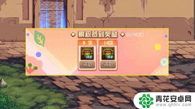 DNF:不打等策划送!送3件巴卡尔贴膜,送888代币券