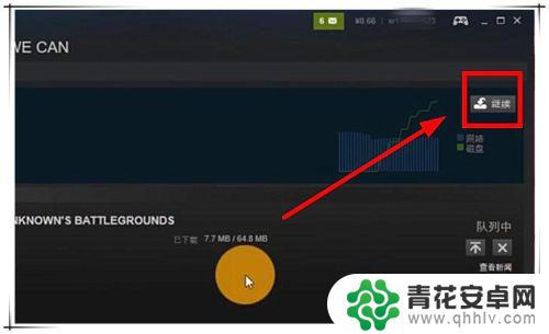 steam更新不了绝地求生 绝地求生不更新怎么玩