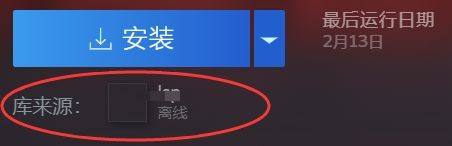 steam怎么好友游戏共享 steam好友共享游戏方法