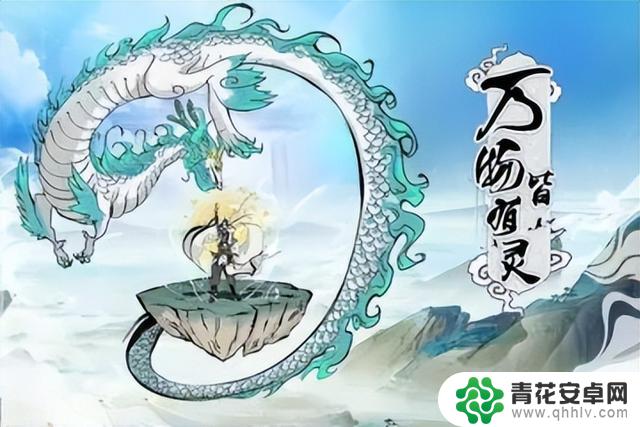 《寻道大千》2023年平民搭配攻略，萌新必看！