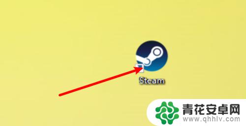 steam怎么設置在線狀態 怎么让电脑版steam任务栏显示在线状态