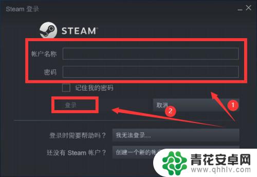 steam上怎么搜手游 steam游戏搜索步骤