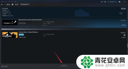 steam游戏购买后怎么安装 购买游戏后如何在Steam上安装