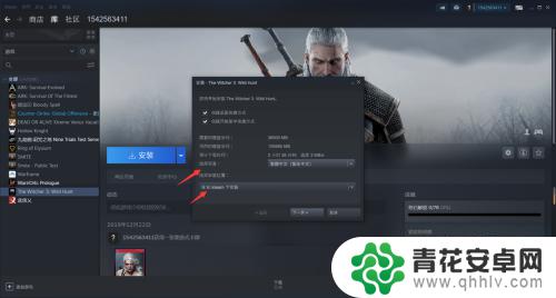 steam游戏购买后怎么安装 购买游戏后如何在Steam上安装