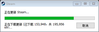 steam下载更新很慢 Steam首次安装更新慢如何解决