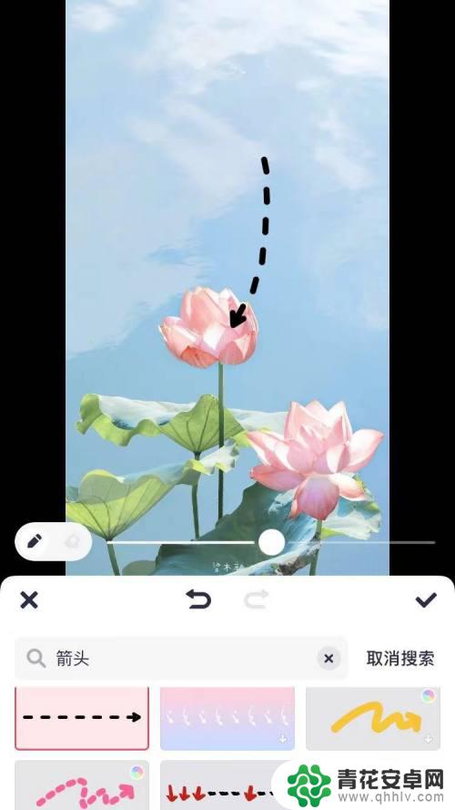 手机美图秀秀箭头标记怎么弄 手机美图秀秀中如何使用箭头工具