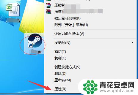 网吧steam在哪里 网吧怎么找到Steam游戏文件夹