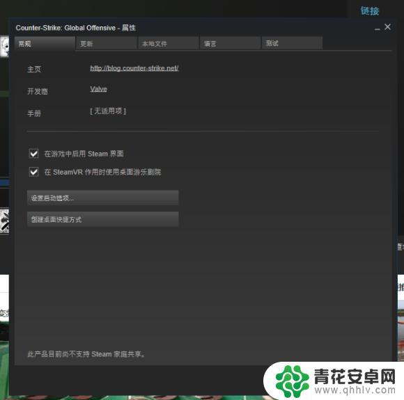 csgo买东西怎么用steam余额 steam余额支付在csgo商店的使用方法