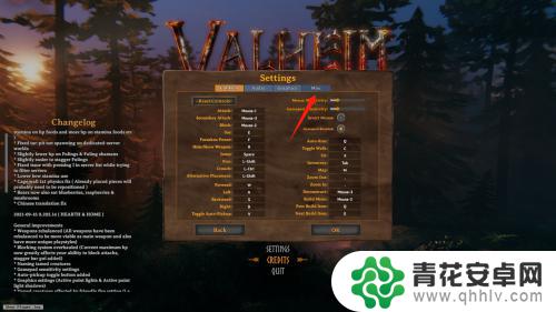 steam英灵乱斗怎么调中文 steam英灵神殿中文汉化教程