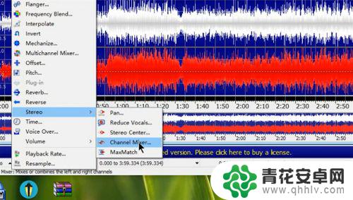 手机如何去掉音乐里的人声 去除音乐中的人声的技巧