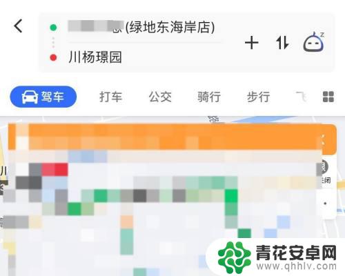 开车手机导航怎么导 开车时如何设置手机导航