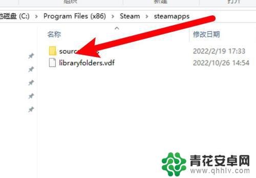 在steam怎么找封闭的游戏 Steam游戏库目录如何查看