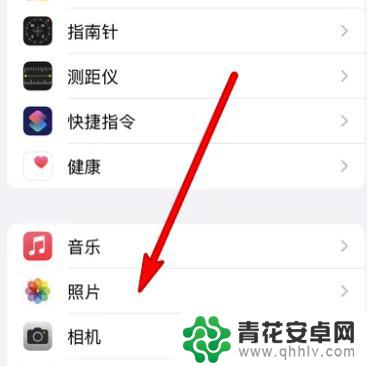 手机相册自动出现视频 iPhone相册自动播放视频怎么关闭