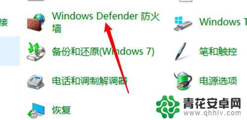 steam怎么设置不联机 win10如何禁止steam联网