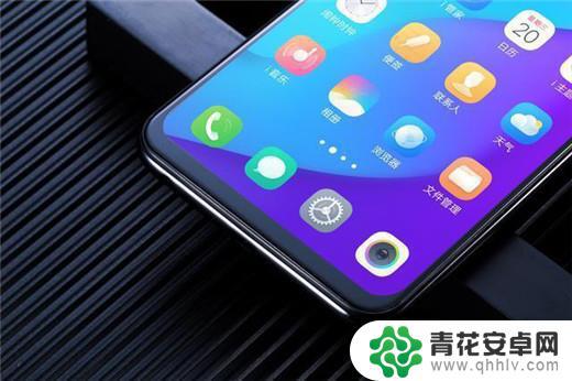 vivo导航键自动隐藏 vivo z3隐藏导航键的设置方法