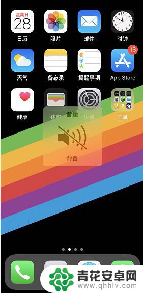 苹果手机照相的快门声如何关闭 iPhone拍照快门声音怎么关闭