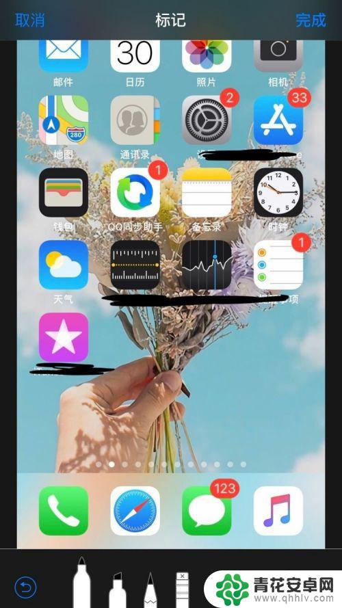 苹果手机编辑照片怎么涂鸦 苹果手机涂鸦照片教程