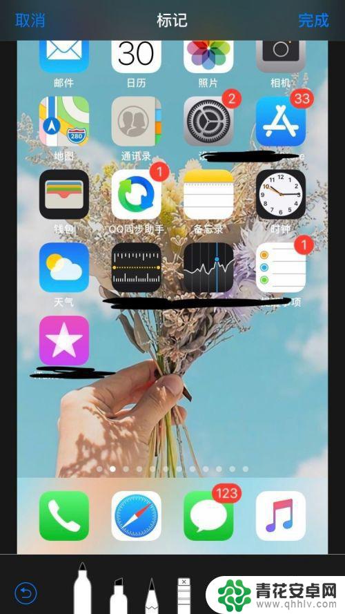 苹果手机编辑照片怎么涂鸦 苹果手机涂鸦照片教程