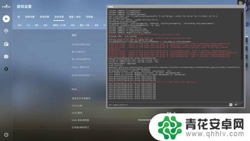 steam切手指 CSGO如何设置左右手切换快捷键