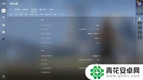 steam切手指 CSGO如何设置左右手切换快捷键