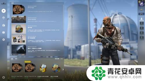 steam切手指 CSGO如何设置左右手切换快捷键