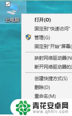 steam有配置检测吗 steam如何检测电脑配置