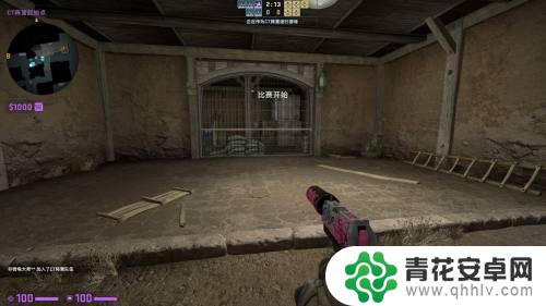 steam切手指 CSGO如何设置左右手切换快捷键