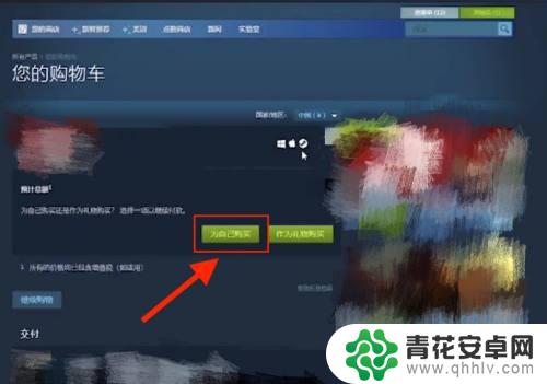 steam翻币 Steam怎样将港币换成人民币