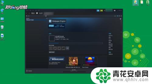 steam怎么给自己买东西 steam上怎么购买游戏